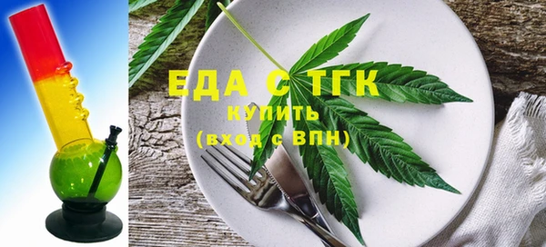 винт Балахна