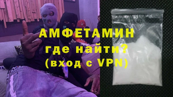 ГАЛЛЮЦИНОГЕННЫЕ ГРИБЫ Баксан